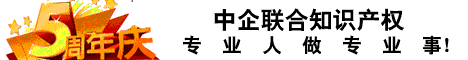 咨询留言!