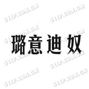 ����ū