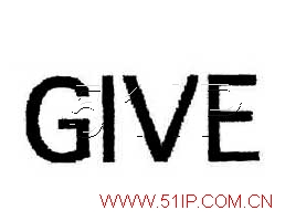 GIVE