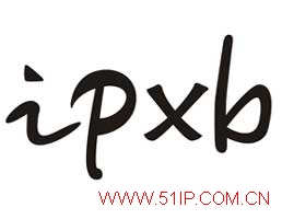 IPXB