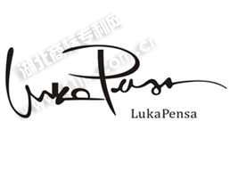 LUKAPENS