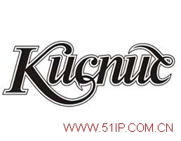 KUCNUE