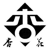 �ӻ�
