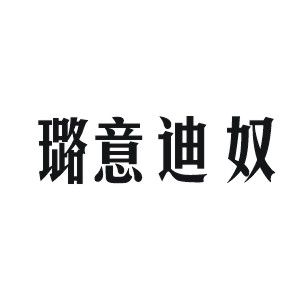 ����ū