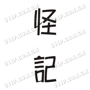 �ּ�