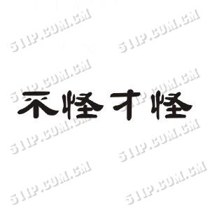 ���ֲŹ�
