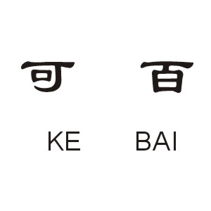 �ɰ�